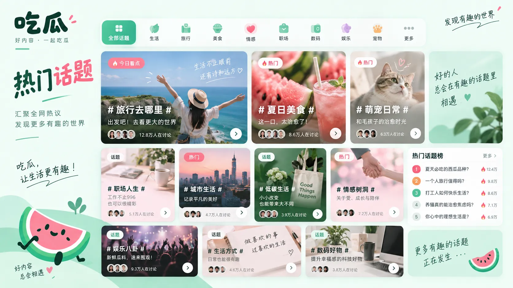 账号改名、换头像就等于关系变化？先看是否还有更直接的公开信息
